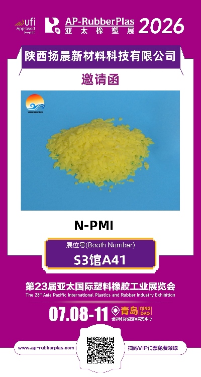 已压缩版本1(1).jpg